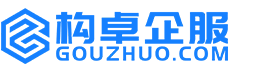 临汾华冉商标注册